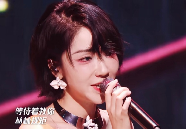 乐队的夏天第三季