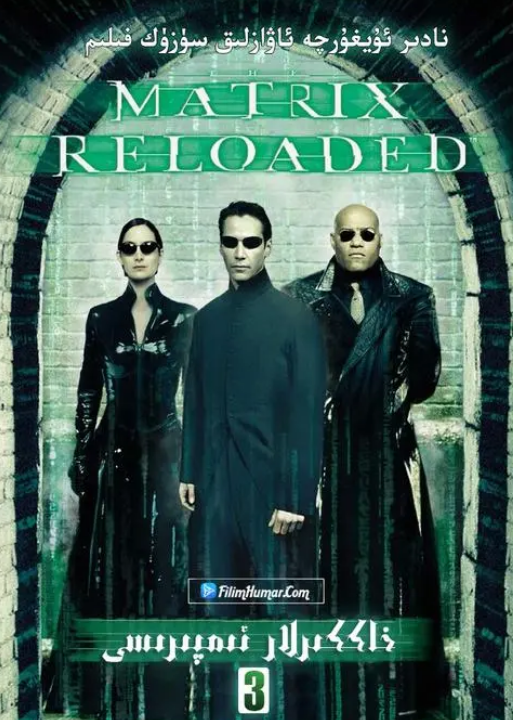 安东尼·布兰登·黄