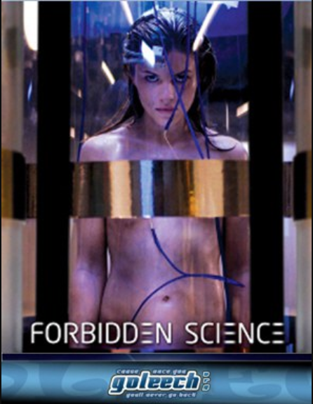 科学禁区