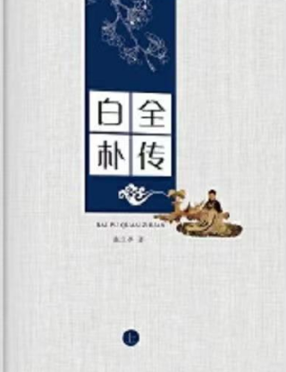 微信截图_20230910205729.png