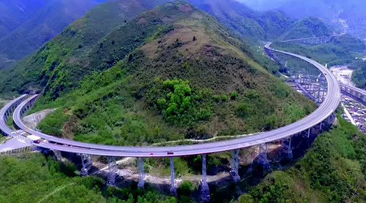 雅安—西昌高速公路