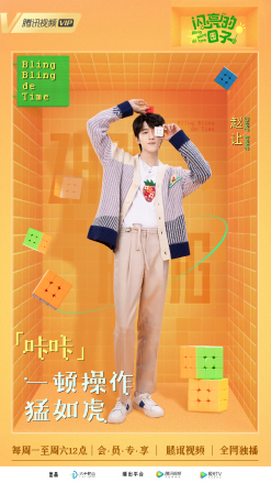 粘贴图片10-1693401571957.jpeg