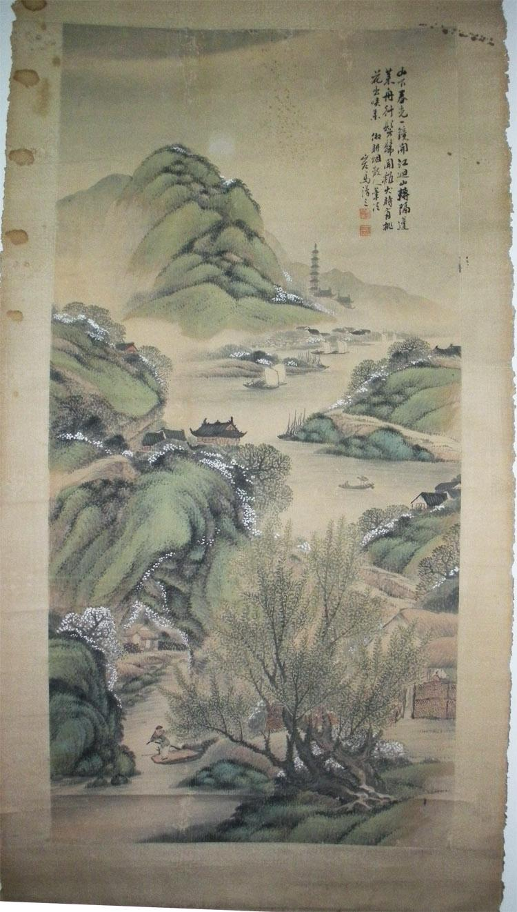 马汉三作品