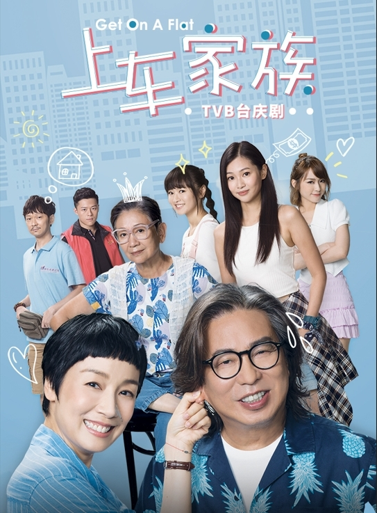 邓美欣