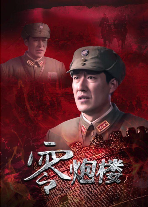 高光佑