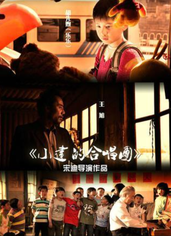 果靖霖