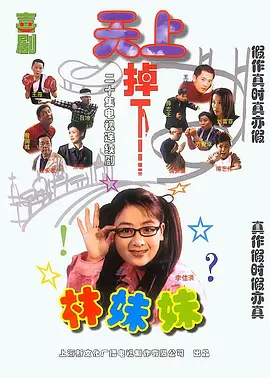 方青卓