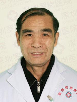 中医师杨富华