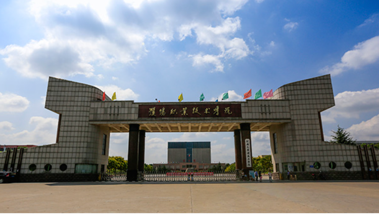濮阳市