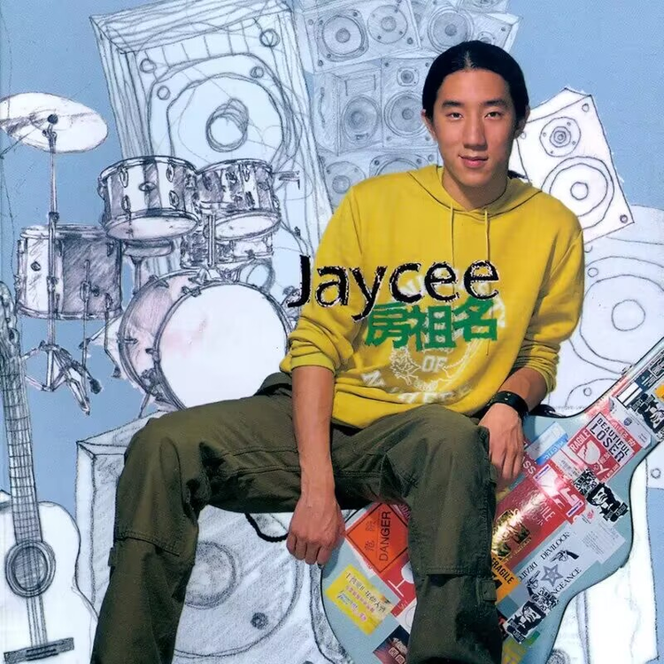 _973460564__f34629b01546f2e24a7ee850e778e735_39111797_AlbumCover_-58315345_0_wifi_0.jpeg