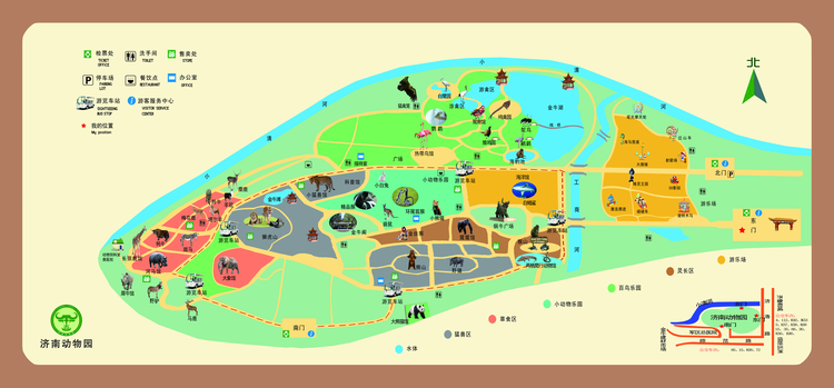 济南动物园