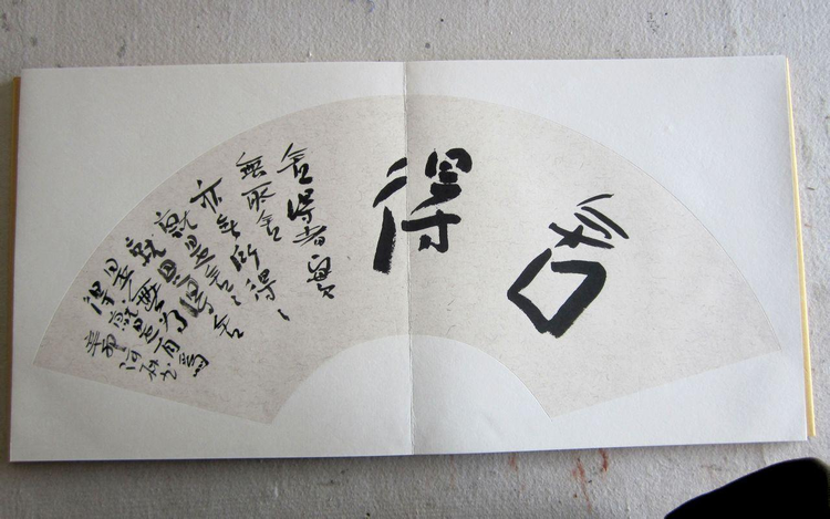 冯林作品