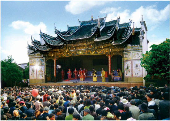 江西省第五行政区