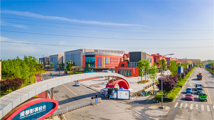 成都影视硅谷.jpeg
