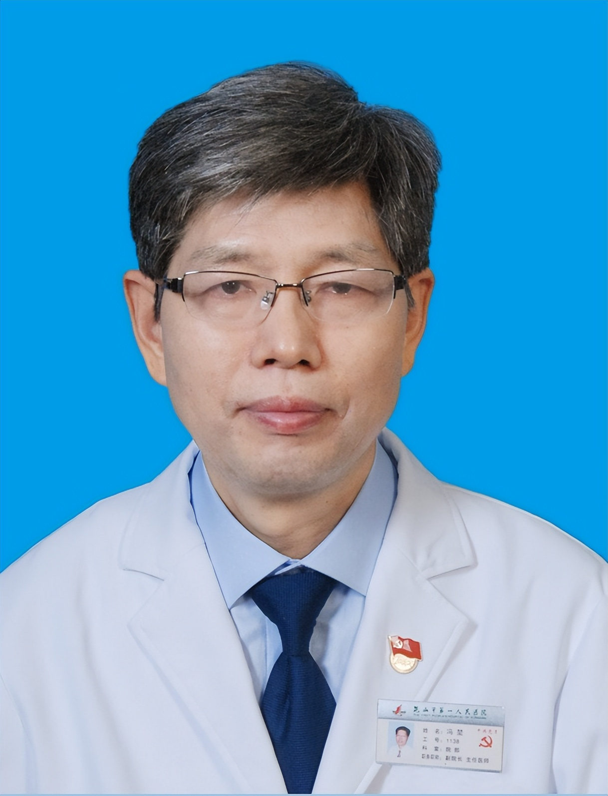 冯堃