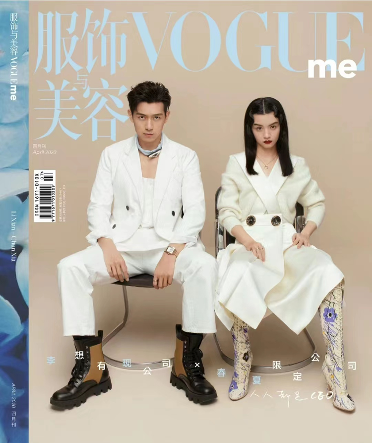 微信图片_20230828153204.jpeg