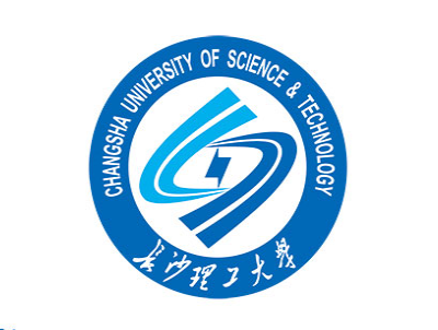 长沙理工大学