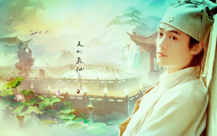 胡歌.png