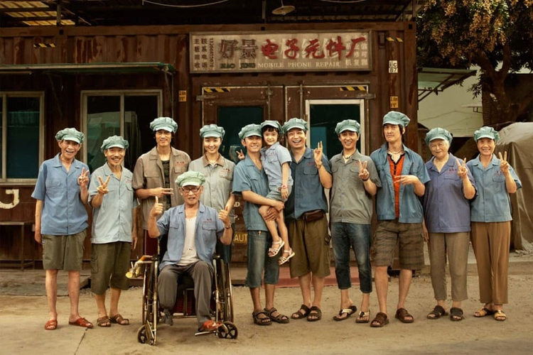 奇迹.png