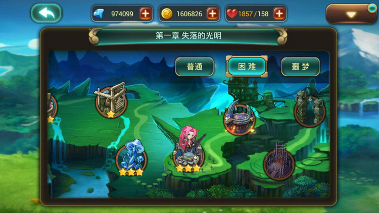 黑骑士