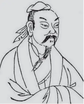 惠子