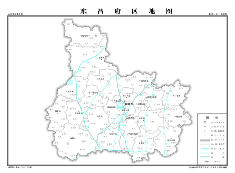 _东昌府区 政区版 16开 1∶29万.jpeg