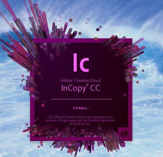Adobe Incopy