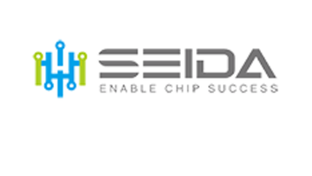 华芯程(杭州)科技有限公司