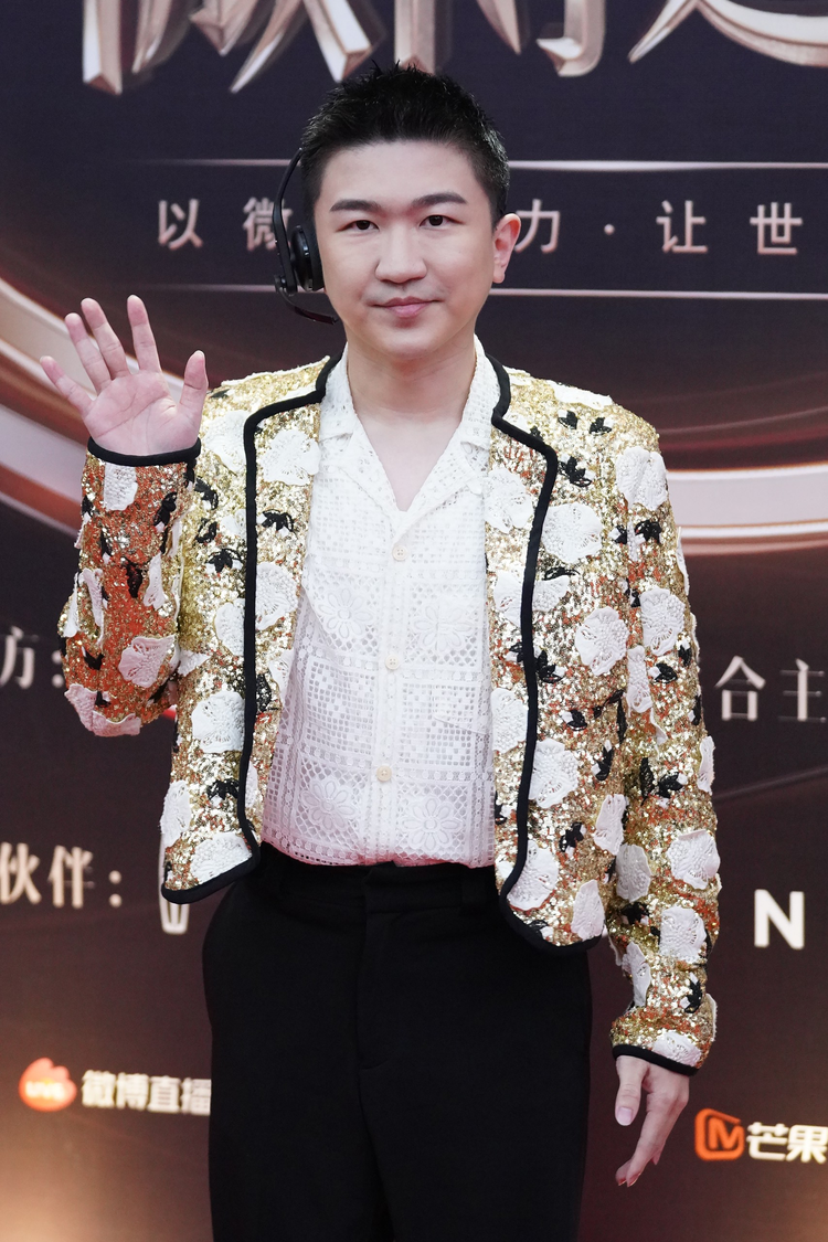 少年之名