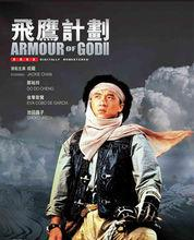 黎强权