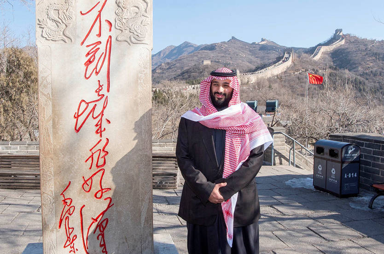 穆罕默德·本·萨勒曼·本·阿卜杜勒-阿齐兹·阿勒沙特