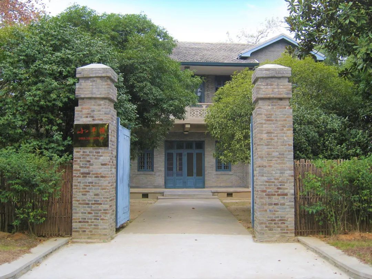 中国人民解放军陆军步兵学院