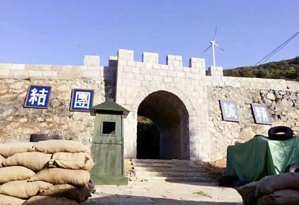 大陈岛