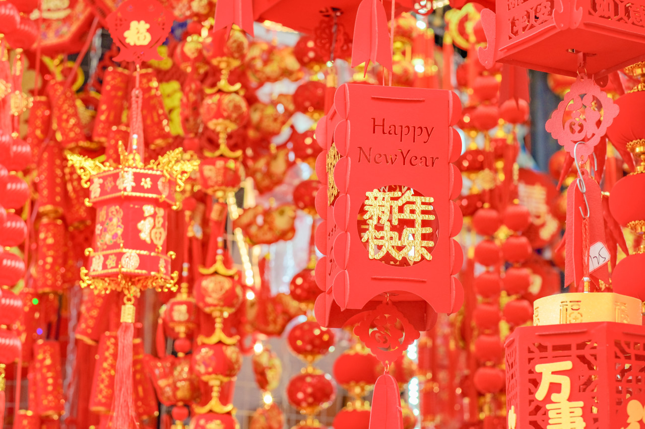 大年三十