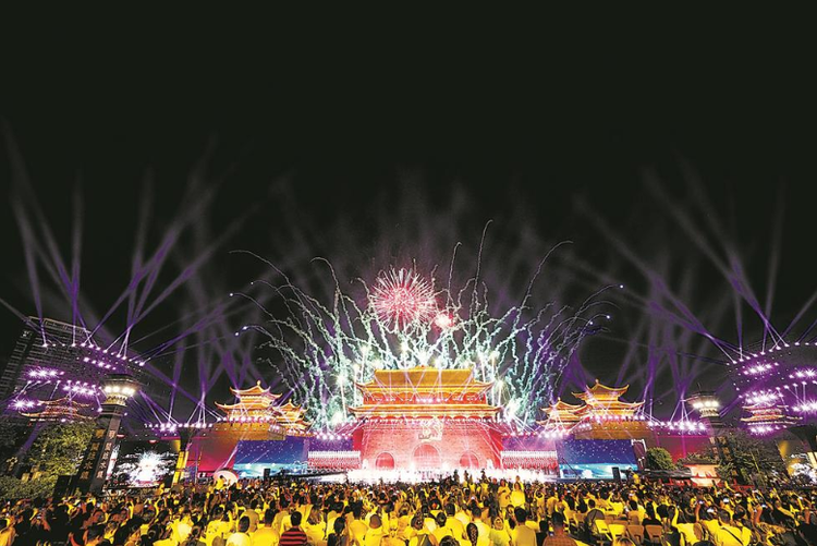 丝绸之路国际电影节