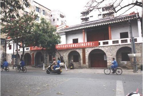 中山路