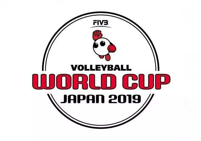 2019年女排世界杯