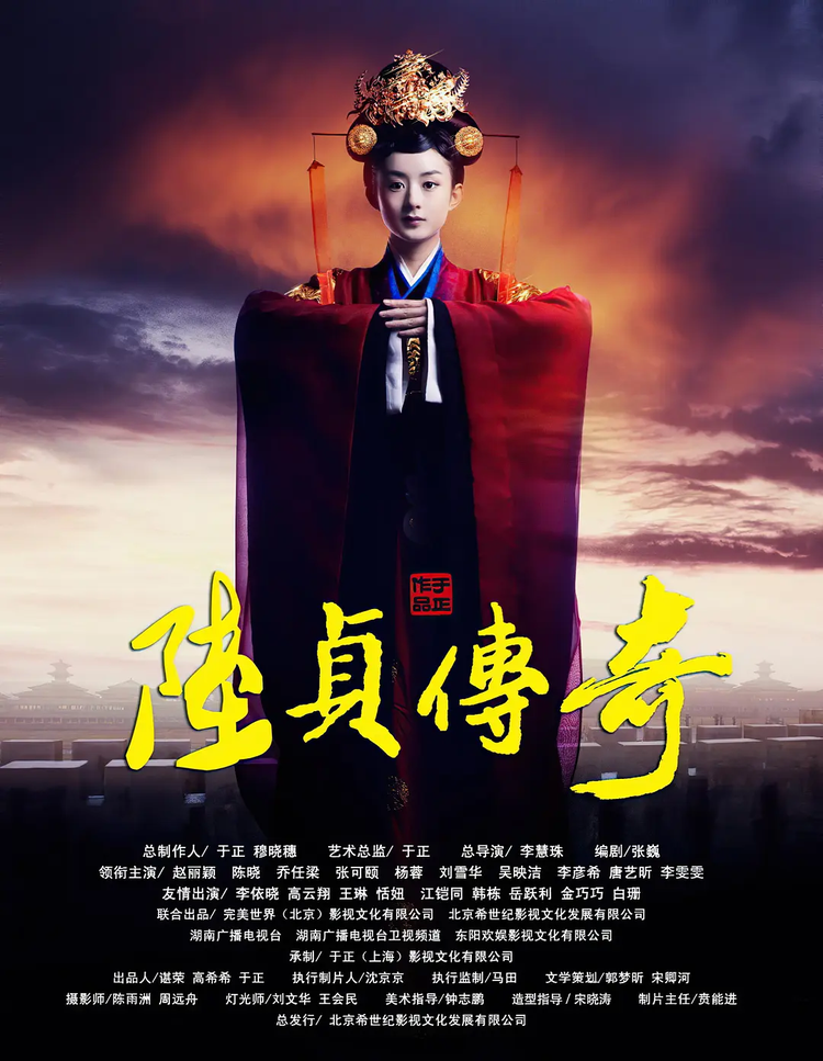 加油吧实习生