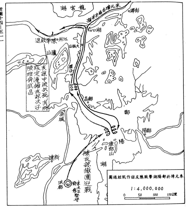 韩林儿