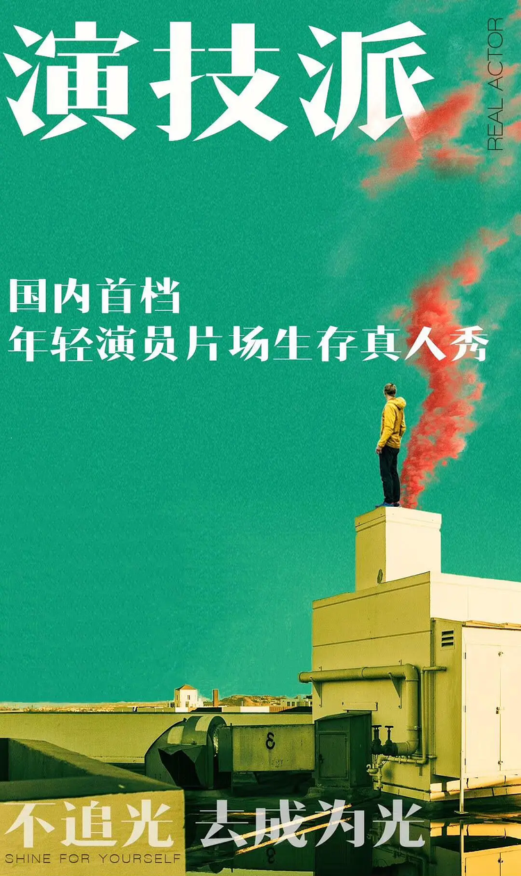 赵弈钦