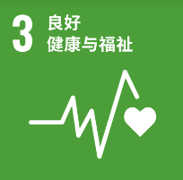 联合国儿童基金会