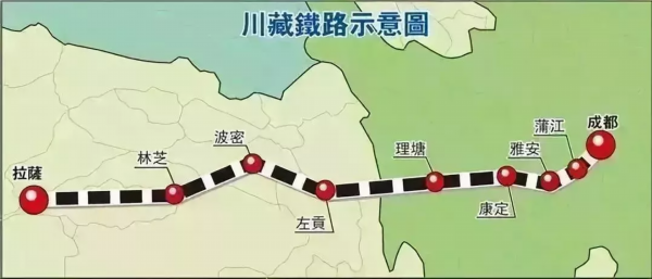 理塘县