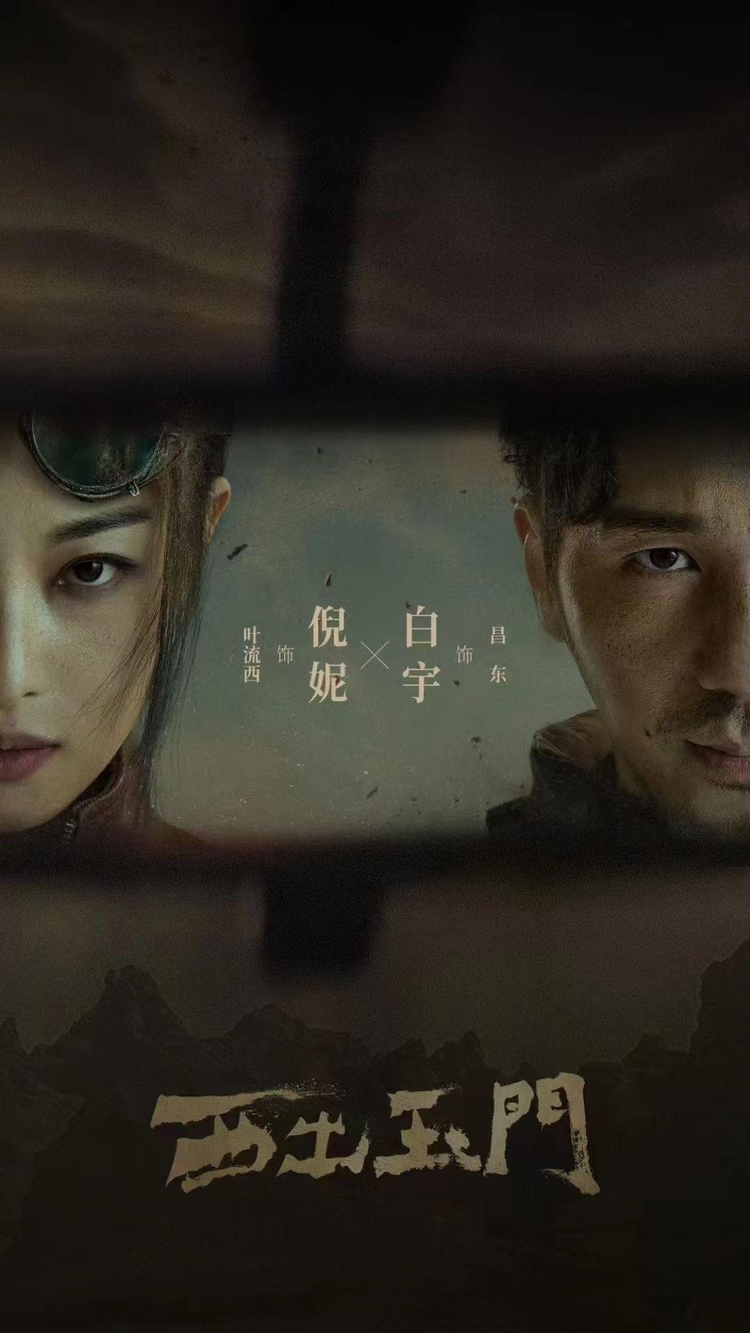 卢昱晓