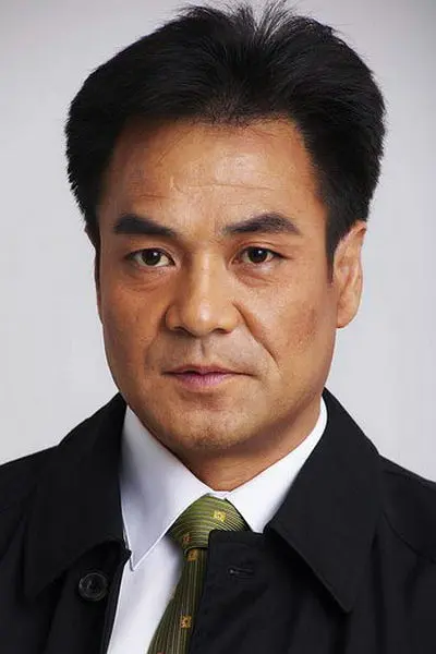 尤勇智