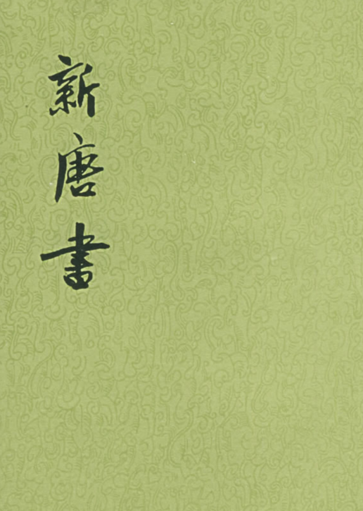 微信图片_20230829190108.png