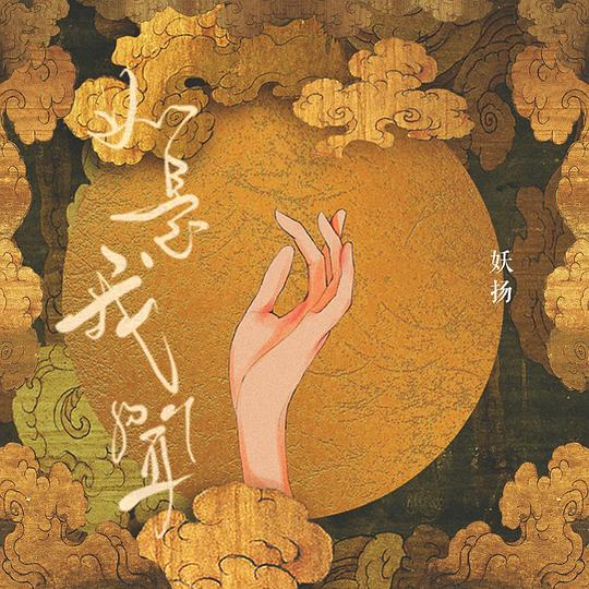 王敬轩