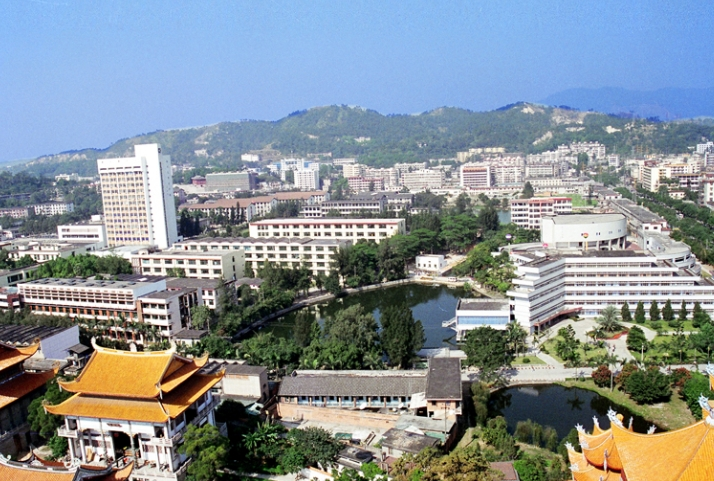 福建农林大学金山学院