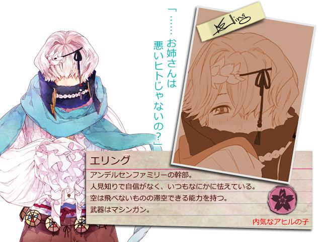 OZMAFIA!!