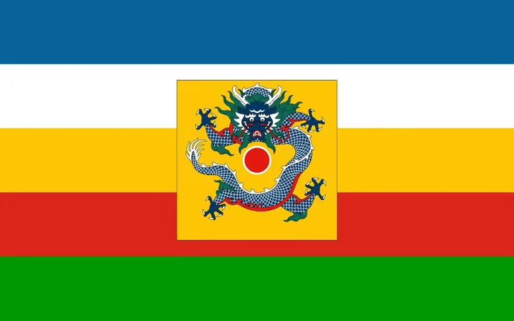 黄龙旗