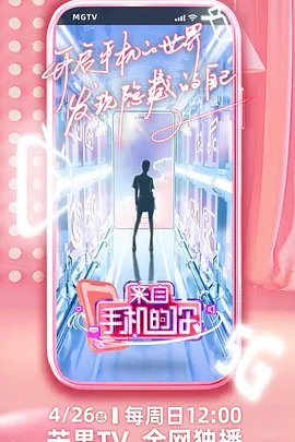 沈凌
